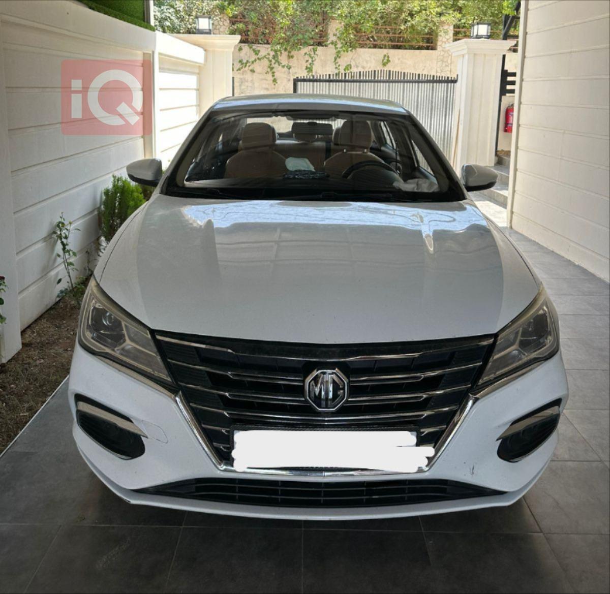 MG 5